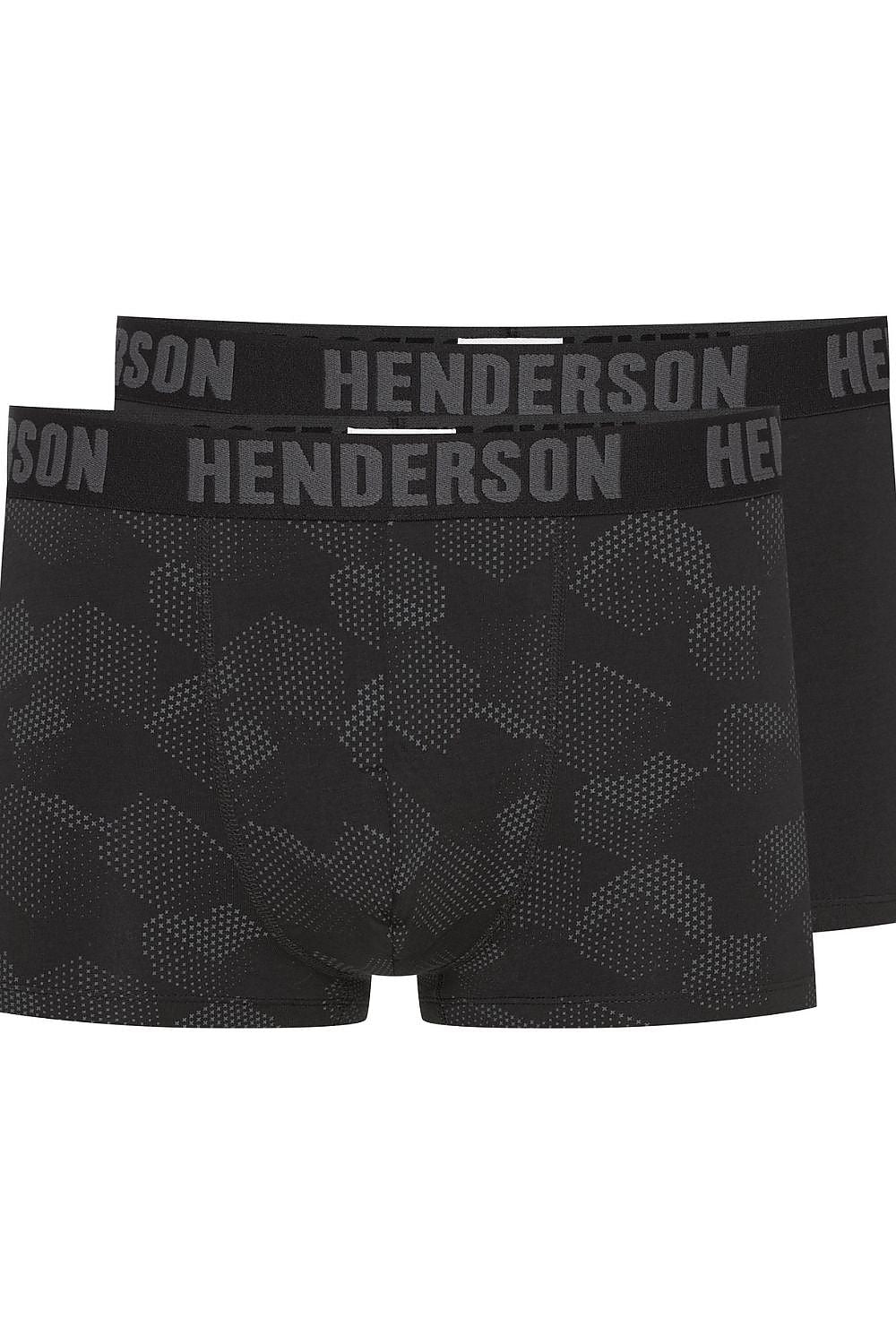 L`ensemble model 208615 Henderson